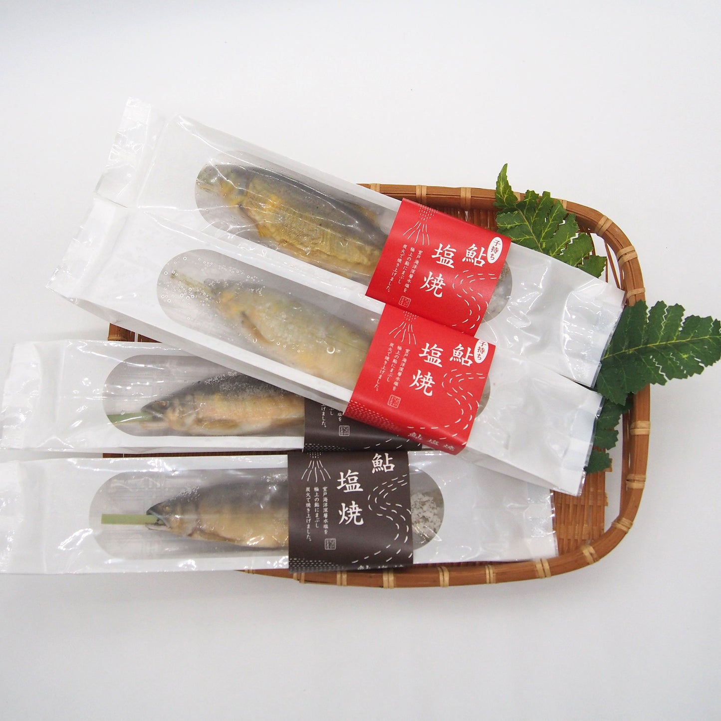 鮎塩焼きセット(合計4尾)【(内訳)鮎塩焼き2尾、子持ち鮎塩焼き2尾】