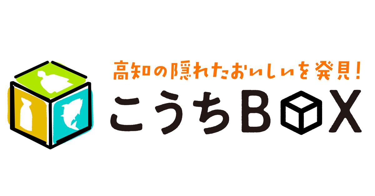 新米✨令和3年8月収穫✨高知県産✨25kg Kochi Prefecture's extremely early-ripening variety 'Nangoku