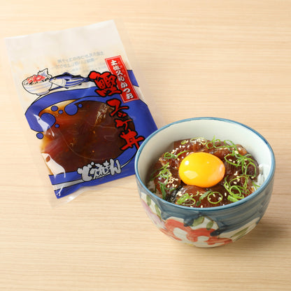 【高知県産】「土佐久礼かつおのユッケ丼×3セット」 鰹 カツオ かつお ユッケ 海鮮丼 お取り寄せグルメ 高知 土佐久礼 ご当地グルメ 簡単調理 ギフト 贈り物