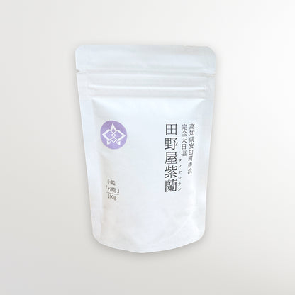 完全天日塩【小粒】100g