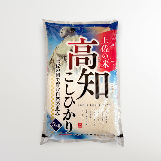 【令和７年度産 新米】土佐コシヒカリ5kg