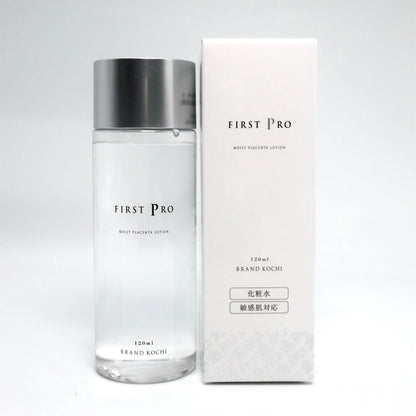 高知の化粧水「FIRST PRO」 モイストローション